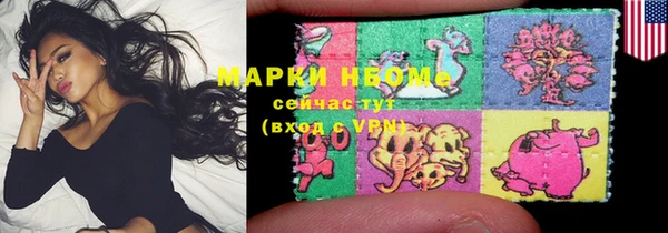 MDMA Верея